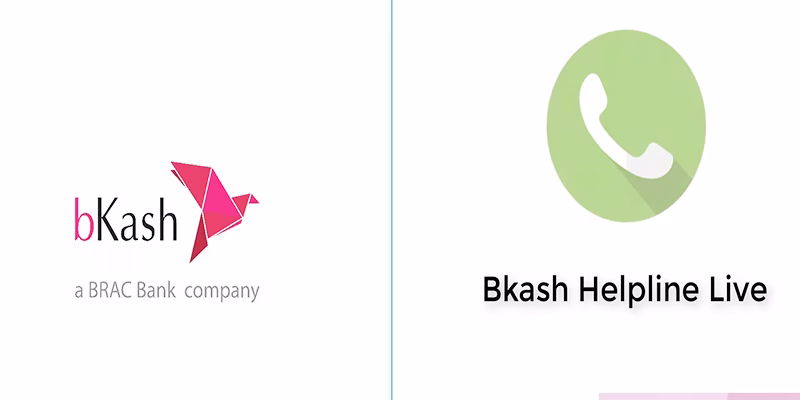 বিকাশ একাউন্ট বন্ধ হলে করনীয়